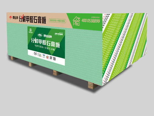 Mount Taishan decomposition formaldehyde gypsum board 泰山牌分解甲醛石膏板