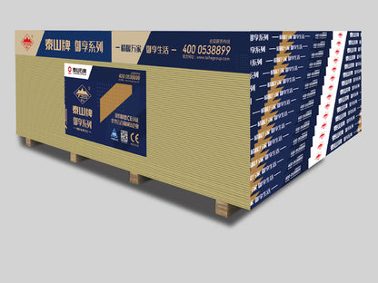 Mount Taishan brand yuxiang series gypsum board 泰山牌御享系列石膏板