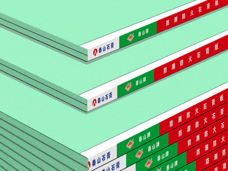 Mount Taishan ยี่ห้อยิปซั่มทนไฟทนความชื้น Mount Taishan ยี่ห้อยิปซั่มทนไฟทนความชื้น