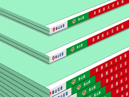 Mount Taishan ยี่ห้อยิปซั่มทนไฟทนความชื้น Mount Taishan ยี่ห้อยิปซั่มทนไฟทนความชื้น