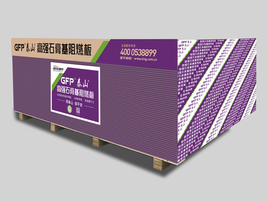 GFP Mount Taishan high-strength gypsum based flame retardant board GFP泰山高强石膏基阻燃板